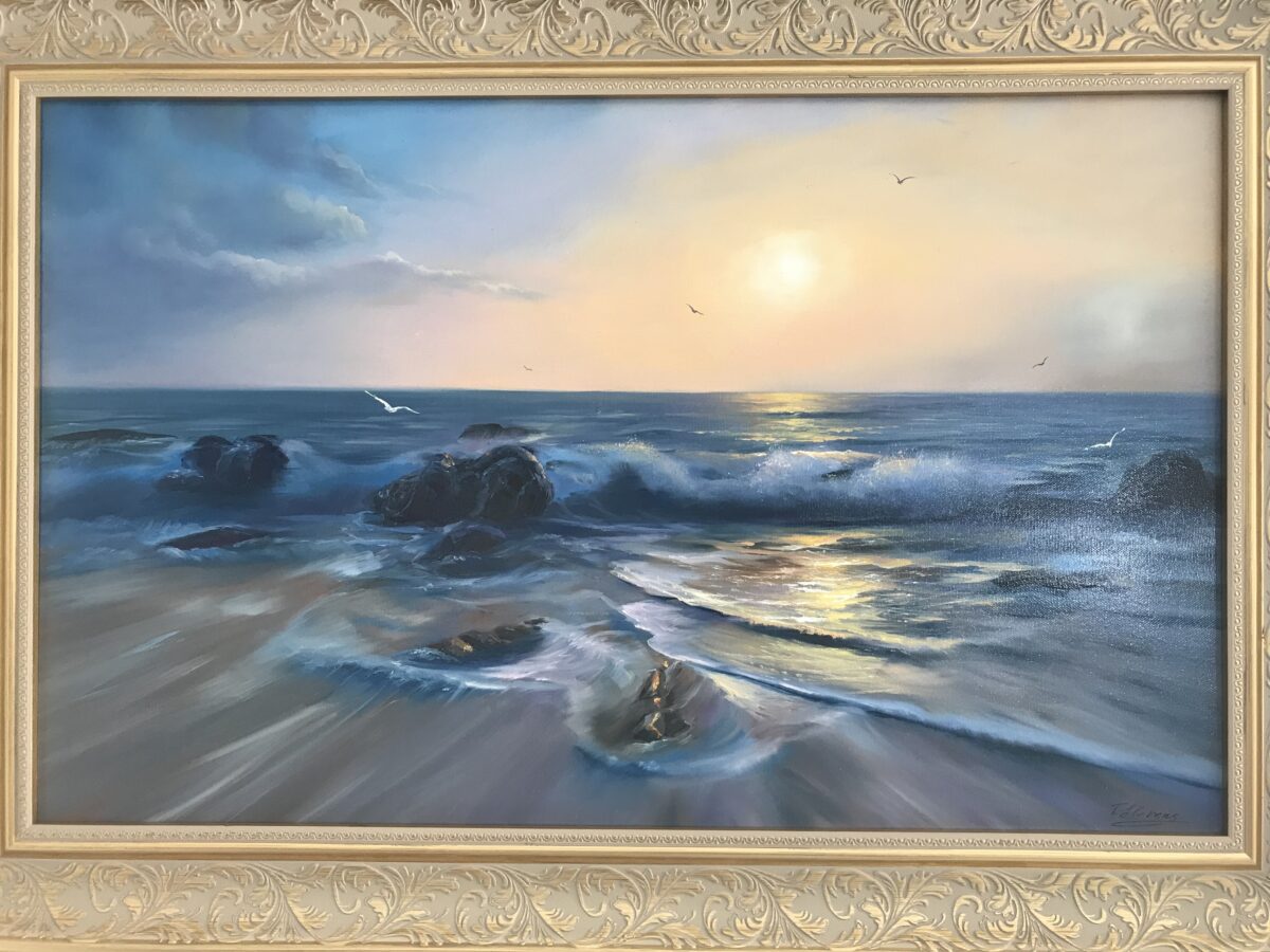 Море